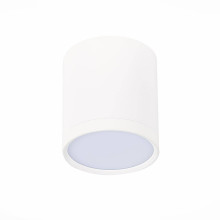 Потолочный светодиодный светильник ST Luce Rene ST113.532.05