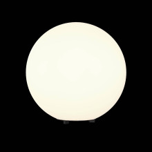 Уличный светильник Maytoni Erda O594FL-01W