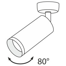 Спот Maytoni Focus C017CW-01W
