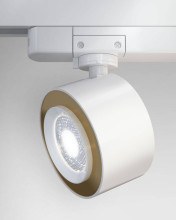 Трековый светодиодный светильник Maytoni Track lamps TR023-1-12W3K