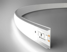 Профиль с рассеивателем Ambrella Illumination GP1600WH