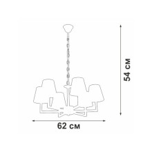 Подвесная люстра Vitaluce V3939-1/6