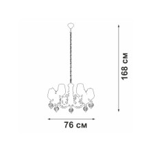 Подвесная люстра Vitaluce V3755-1/7