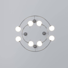 Подвесная люстра Bogates Brook 360/8