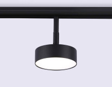 Трековый светодиодный светильник Ambrella light Track System GL3853 