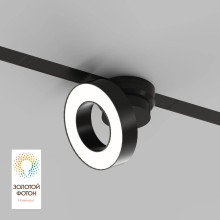 Трековый светодиодный светильник Denkirs Smart Linear DK8027-BK