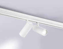 Трековый светодиодный светильник Ambrella light Track System GL3901