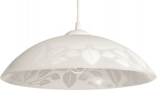 Подвесной светильник Arte Lamp Cucina A4020SP-1WH
