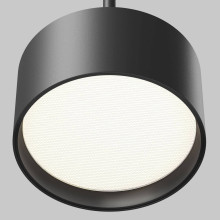 Подвесной светодиодный светильник Maytoni Technical Glare P102PL-12W4K-B