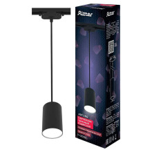 Трековый светильник Ritter Artline 59928 3