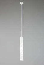 Подвесной светодиодный светильник Omnilux Arcore OML-101606-20