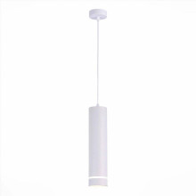 Подвесной светодиодный светильник ST Luce ST115.533.12