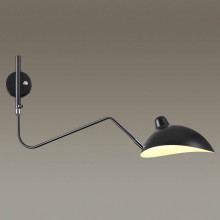 Спот Odeon Light Walli Kerbi 4831/1W