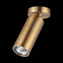 Спот Odeon Light Hightech Nino 4279/1C