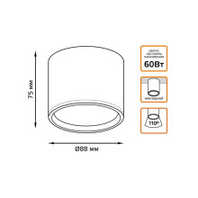 Потолочный светодиодный светильник Gauss Overhead HD016