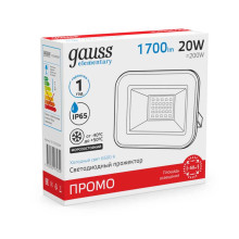 Прожектор светодиодный Gauss 20W 613100320