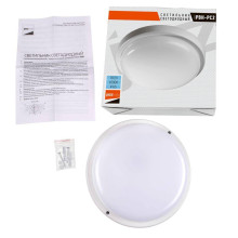 Настенно-потолочный светодиодный светильник Jazzway PBH-PC2-RA 5032309