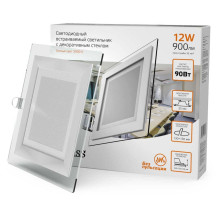 Встраиваемый светодиодный светильник Gauss 948111112