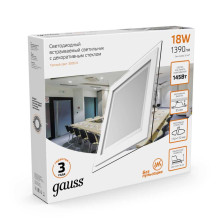 Встраиваемый светодиодный светильник Gauss 948111118