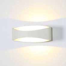 Настенный светодиодный светильник DesignLed GW Ole GW-A715-5-WH-WW 003024