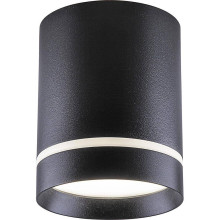 Потолочный светодиодный светильник Feron AL534 32692