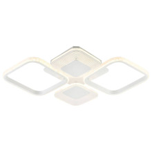 Потолочная светодиодная люстра Escada Samia 10255/4LED