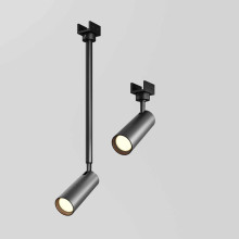 Уличный трековый светильник Maytoni O-TR01-2-P-8WB3K