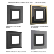 Встраиваемая LED подсветка Werkel черный матовый W1154308 4690389172724