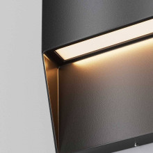 Уличный настенный светодиодный светильник Maytoni Mane O047SL-L3B3K