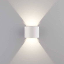Уличный настенный светодиодный светильник Elektrostandard 1518 Techno LED Blade белый a038830