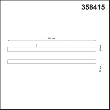 Трековый низковольтный светодиодный светильник Novotech Shino Flum 358415