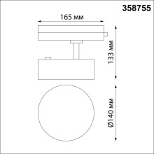 Трековый однофазный светодиодный светильник Novotech Port Prometa 358755