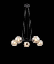 Подвесная люстра Vele Luce Imelda VL5832P05