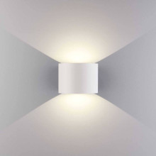 Уличный настенный светодиодный светильник Elektrostandard 1518 Techno LED Blade белый a038830