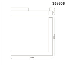Трековый однофазный светодиодный светильник Novotech Shino Flum 358606