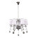 Подвесная люстра Lumina Deco Finezzia LDP 9267-6 CHR