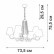 Подвесная люстра Vitaluce V1848-8/6