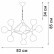 Подвесная люстра Vitaluce V43200-13/10