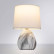 Настольная лампа Arte Lamp Wurren A5016LT-1WH