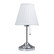 Настольная лампа Arte Lamp Marriot A5039TL-1CC