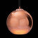 Подвесной светильник Loft IT Copper Shade Loft2023-E