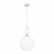 Подвесной светильник Loft IT Parachilna 9975-C