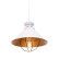 Подвесной светильник Lumina Deco Kugar LDP 7930 WT