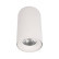 Потолочный светодиодный светильник Loft IT Tictac 10220 White 4000K