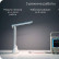 Настольная лампа Yeelight Folding Folding Desk Lamp YLTD11YL