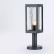 Уличный светильник Ambrella light Garden ST2409