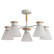 Потолочная люстра Arte Lamp Tyler A1031PL-5WH