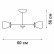 Подвесная люстра Vitaluce V3865/12PL