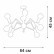 Потолочная люстра Vitaluce V4897-1/8PL