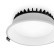 Встраиваемый светодиодный светильник Ambrella light Downlight DCR508